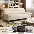 Cat scratch leather sofa sofa bed all-in-one dual-purpose modern small apartment living room office rental room foldable latex