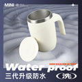 Magnetic stirring cup - factory direct, battery-powered electric coffee mug with 304 stainless steel inner liner and snowflake pattern