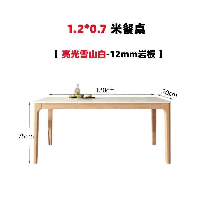 Nordic solid wood slate dining table and chair modern casual log for homeaccessible luxury high-end small apartment cream style dining table