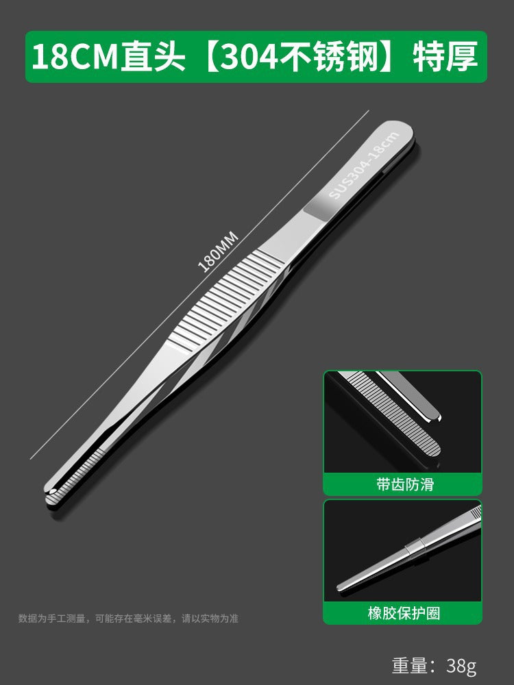 304 stainless steel tweezers thickened round elbow dressing tweezers fish tank aquatic plant tool repair clip