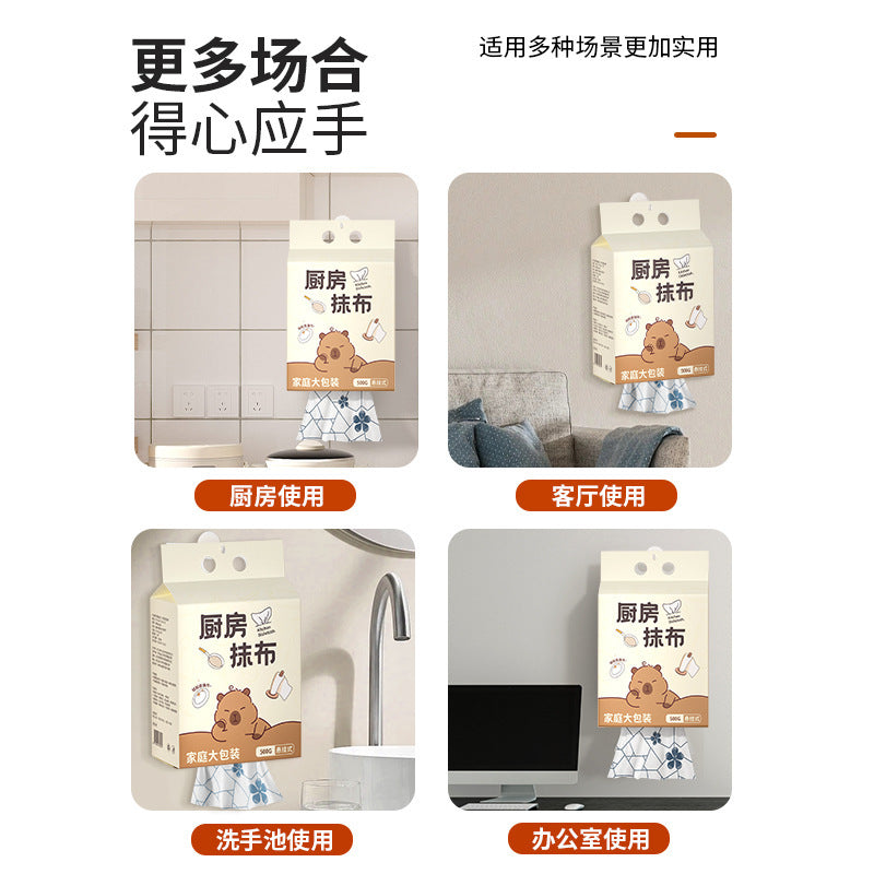 Removable rag absorbs water and is not easy to shed lint. for home use, disposable and washable lazy rag. kitchen cleaning pad does not stick to oil