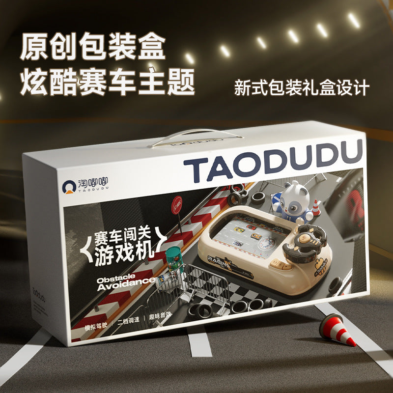 Racing adventure: kids' steering wheel electric desktop game console - avoidance simulation driving educational toy