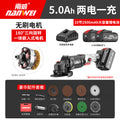 Wholesale nanwei brushless lithium electric angle grinder multi-purpose polishing machine cutting machine grinder angle grinder hand grinding wheel