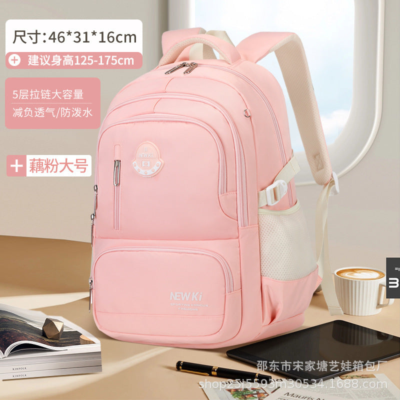 New schoolbag for high school students, children's backpack for primary school students in grades 3-6, large-capacity Oxford cloth business travel bag