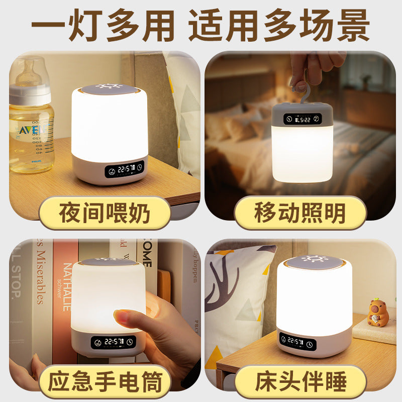Hook wall lamp led night light bedroom sleep light eye protection table lamp student dormitory atmosphere light rechargeable bedside lamp