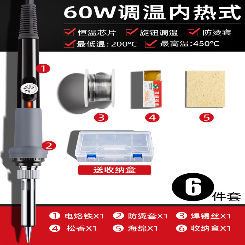 ARRIZE Internal Thermal Soldering Iron Wholesale Intelligent Digital Display Adjustable Temperature Household Electric Loco Iron Electronic Components Welding Tools