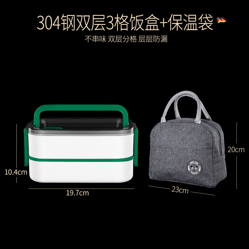 304 stainless steel thermal insulation lunch box portable lunch box for office workers can be heated in microwave oven double-layer student bento box