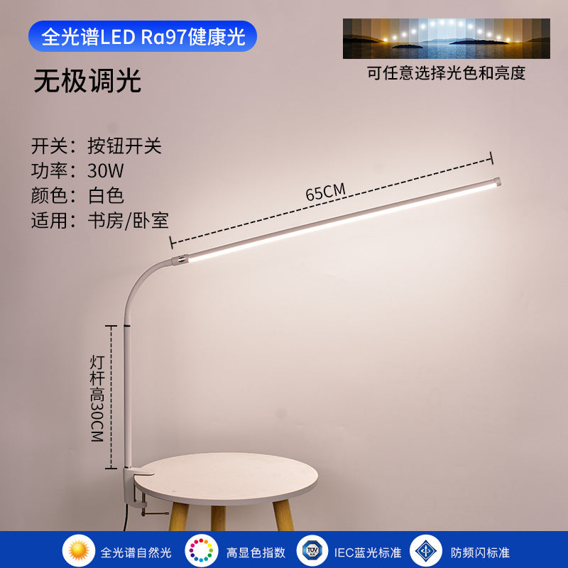 Eyelash tattoo embroidery lamp led eye protection manicure tattoo eyebrow tattoo grafting eyelash table side clip lamp study table side table lamp