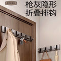Invisible hook entryway no-drill over-the-door clothes hanger wall-mounted entryway coat hook - premium quality