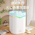 2l large-capacity humidifier, three-nozzle large fog volume for home hydrating colorful ambient light aromatherapy humidifier