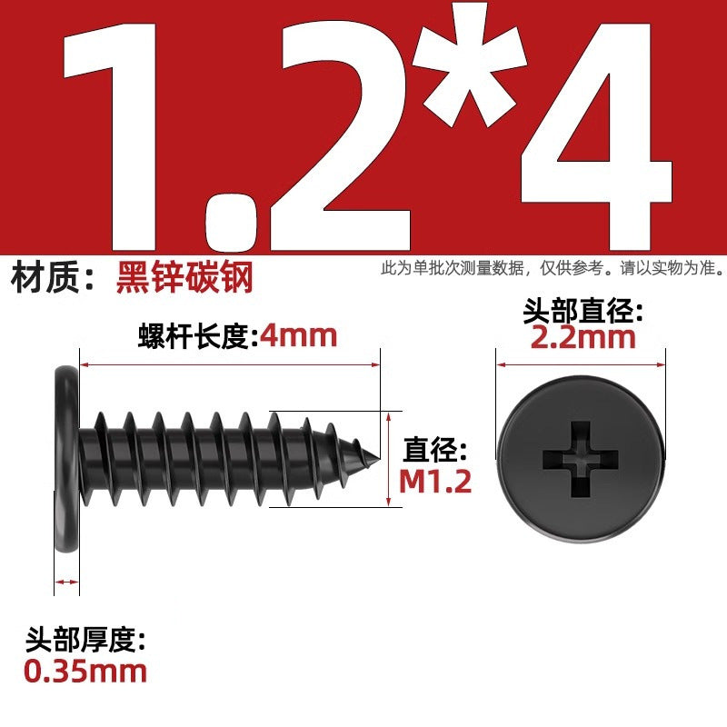 CA Iron Nickel Plated/Black Flat Head Cross Self-Tapping Screw Large Flat Thin Head Flat Head Pointed Tail Wood Self-Tapping Screw