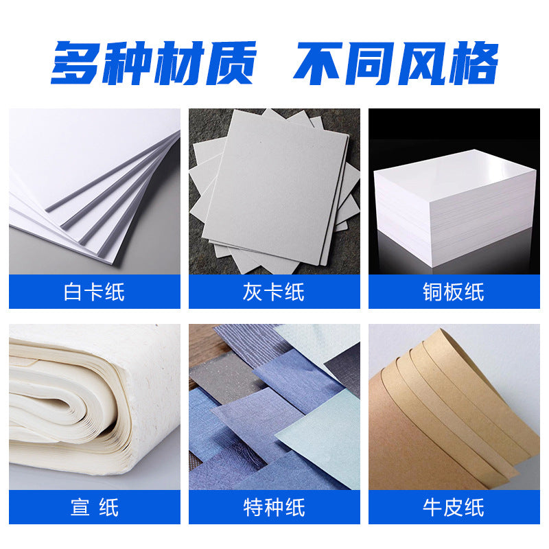 Eight-color color box digital printer coated paper gray background white color printing factory custom cutting carton digital printing machine
