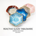 Japanese retro dipping sauce dish ceramic seasoning dish home restaurant stylish high-value seasoning snack dish cold dish plate