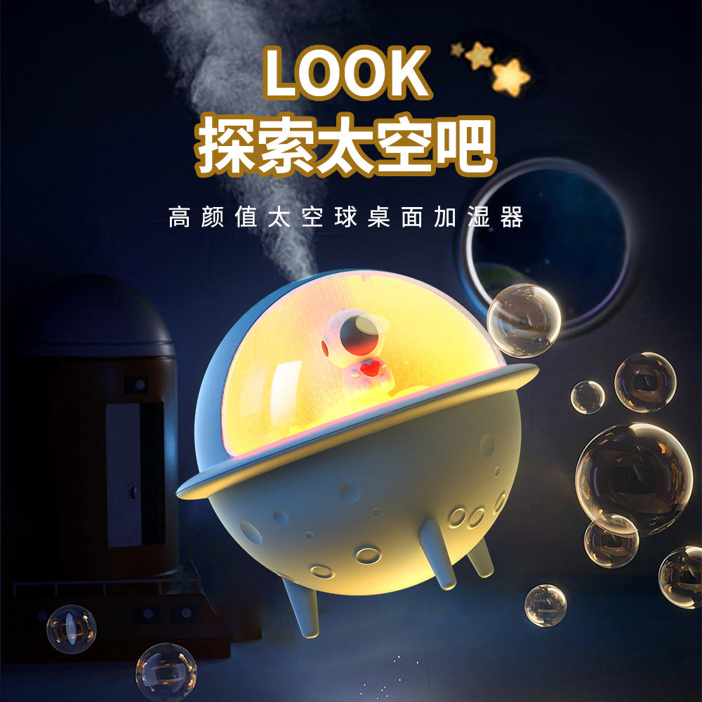 Space capsule humidifier usb home desktop aromatherapy machine colorful atmosphere night light gift wholesale silent hydration