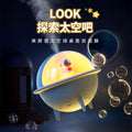 Space capsule humidifier usb home desktop aromatherapy machine colorful atmosphere night light gift wholesale silent hydration