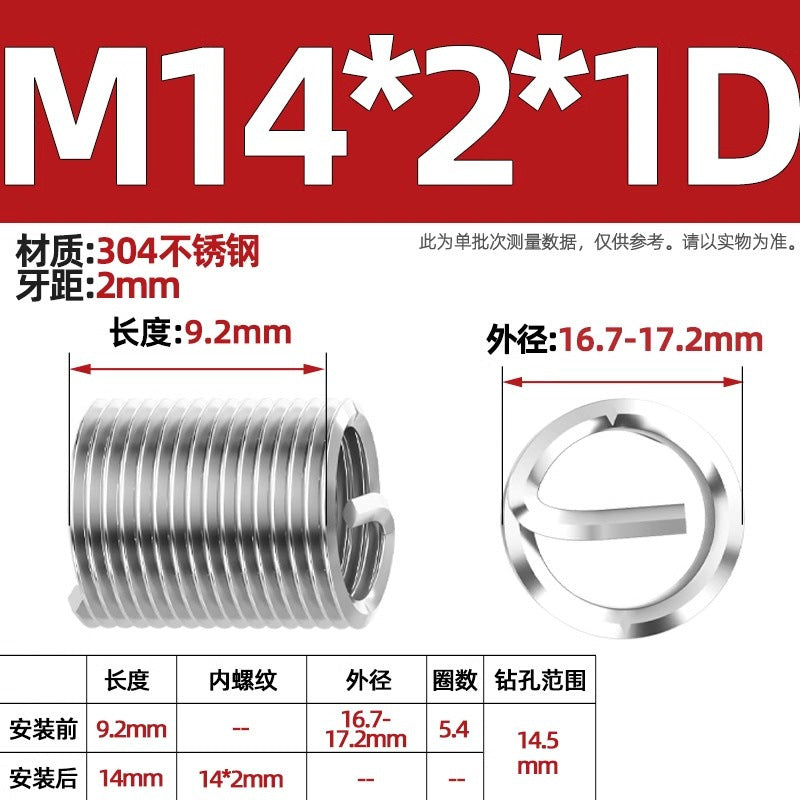 304 stainless steel wire braces, screws, threaded sheaths, screws, US fine teeth M2M3M4M5M6M8-M24