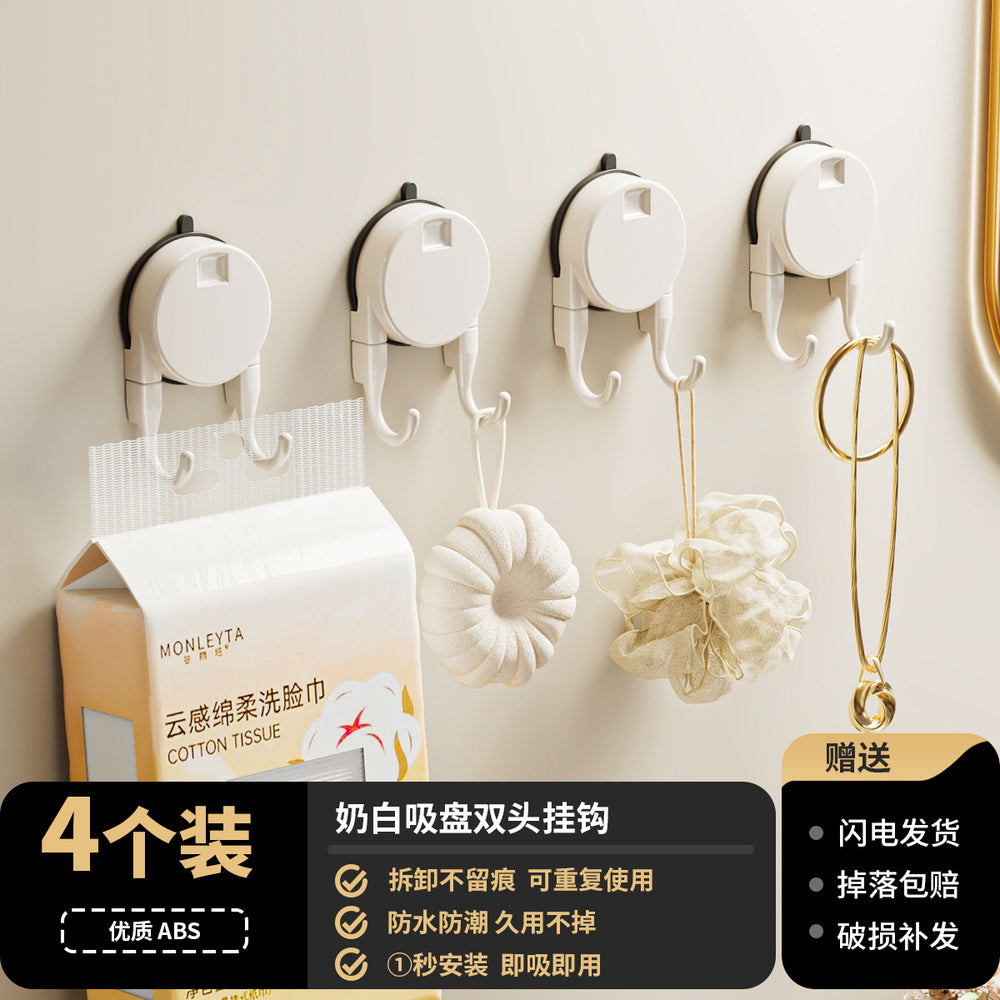 Suction cup hook, traceless, punch-free, vacuum strong load-bearing sticky hook, kitchen door back, bathroom, toilet wall sticky hook