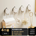 Suction cup double hook-milk white [pack of four]