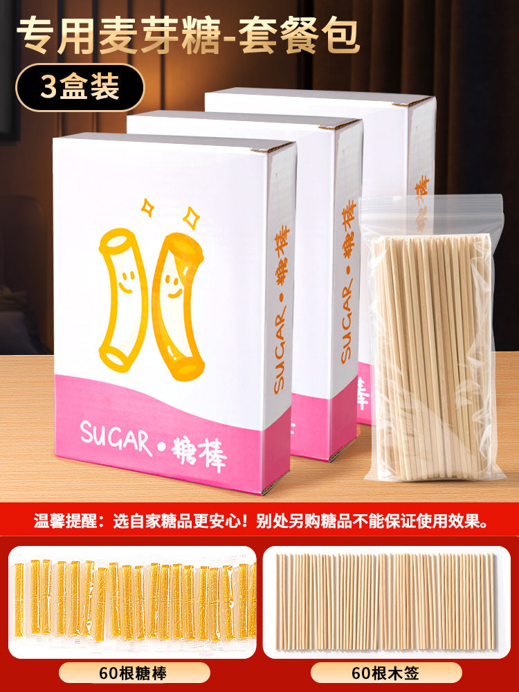Kids' sugar painting pen 3d printing pen maltose drawing stick set - intangible cultural heritage handmade diy girl's toy birthday gift