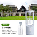 New automatic scent diffuser for home, hotel, humidifier, bedroom, bathroom - smart aroma diffuser, mist diffuser, cross-border e-commerce