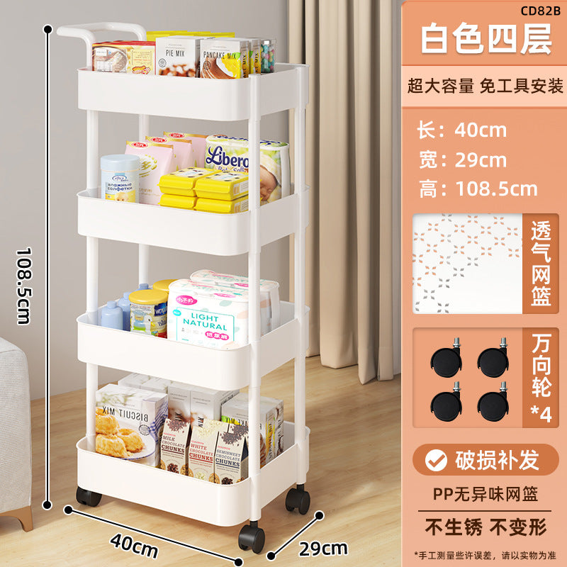 Single armrest trolley storage rack floor-standing snack bookshelf table kitchen bathroom multi-layer storage movable with wheels