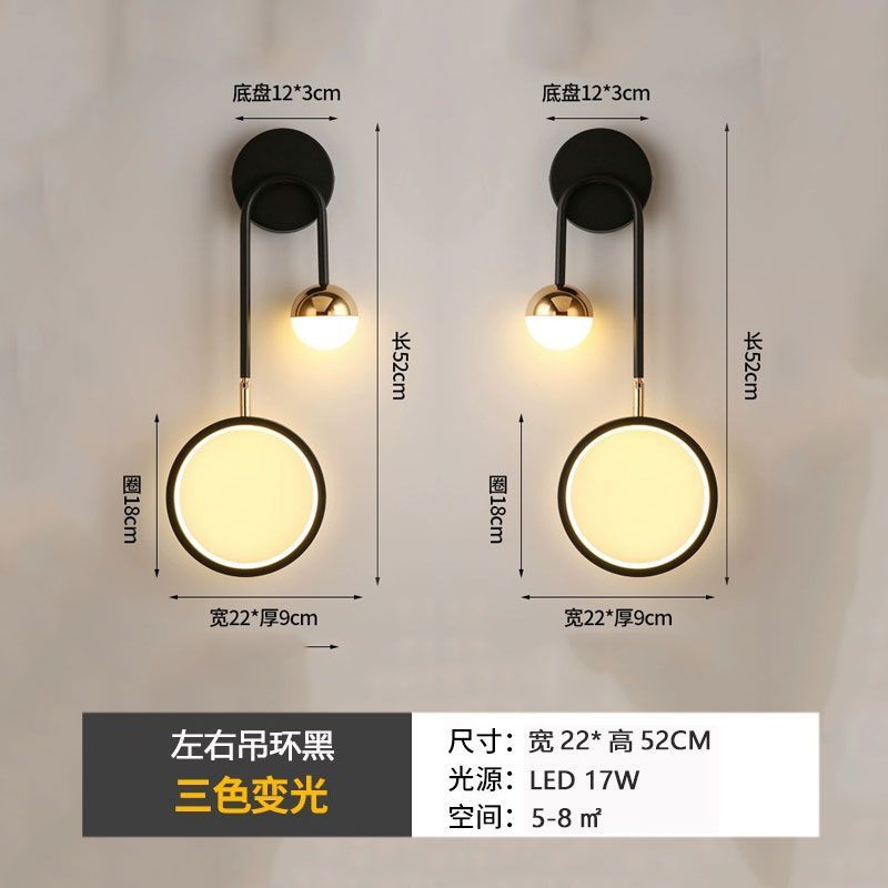 Creative minimalist wall sconce - modern lighting for living room tv backdrop, stairway, bedroom, and bedside