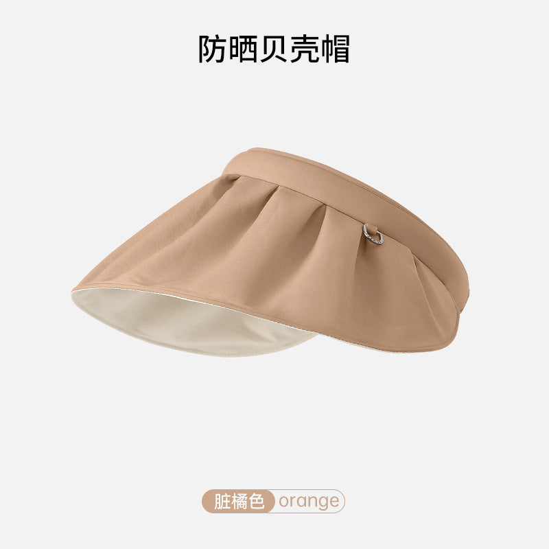 Large brim sunshade can be stored, shell hat, sunscreen and UV protection, face cover, empty top hat, outdoor sports women's summer hat