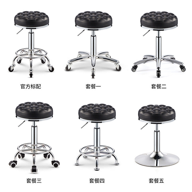 Beauty Stool Pulley Big Stool Bar Bar Chair Rotating Lift Home Nail Art Round Stool Barber Shop