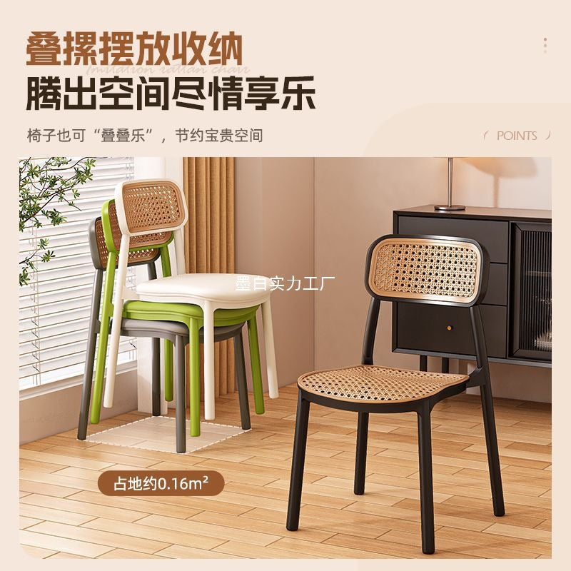 2025 new dining chair backrest plastic rattan chair home leisure chair spare stool stackable bench commercial