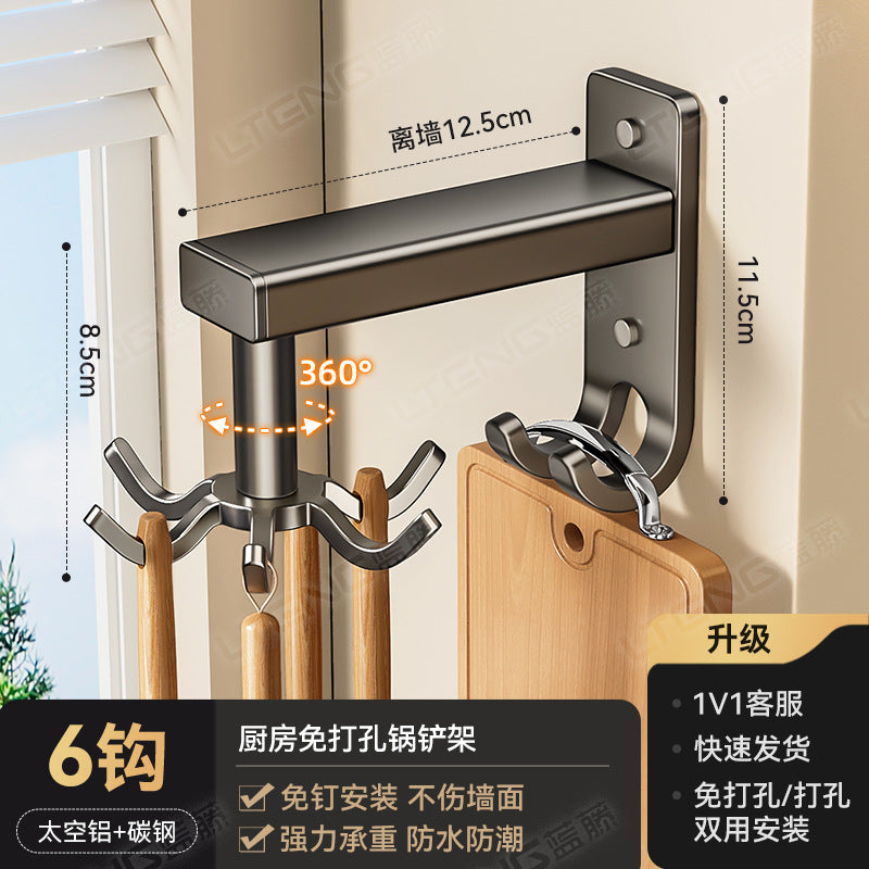 Powerful suction cup, kitchen, rotating hook, rack, nail-free wall-mounted hanger, spatula, spoon, kitchen utensils, storage artifact