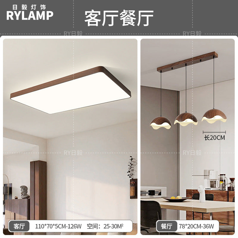 Full Spectrum Intelligent Eye Protection Ceiling Light Walnut Living Room Light Study Dining Room Balcony Bedroom New Whole House Lighting