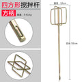 Cement mixing rod, electric drill, electric hammer, impact drill, water drill, putty powder, paint, electric ash mixing rod