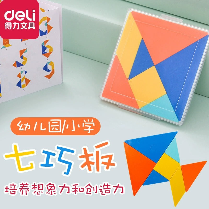 Deli tangram puzzle kindergarten educational toys teaching aids for primary and secondary school students