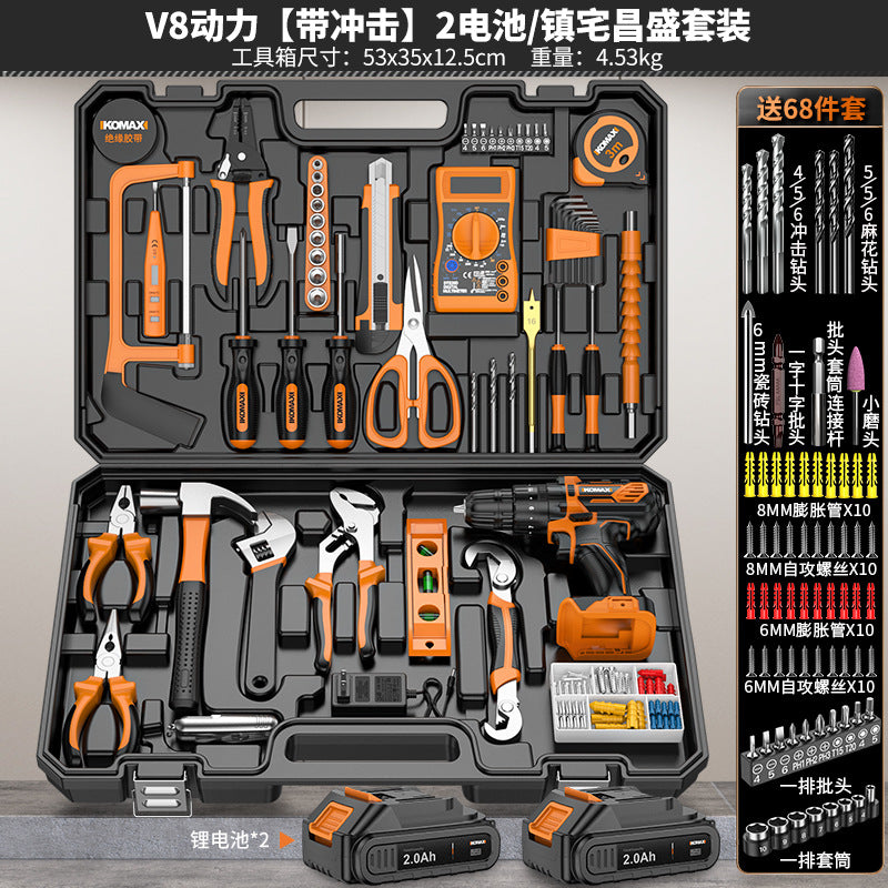Multi-purpose home tool set - all-in-one hardware repair kit for diy, home improvement, and electrical work - includes cordless drill for car use