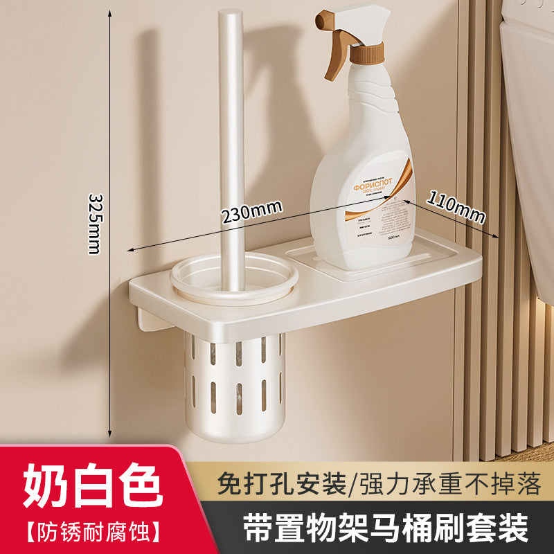 [] Toilet toilet brush rack wall-mounted toilet cleaning brush toilet cup holder storage home