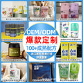 Car air freshener solid balm - bestseller, premium scent, long-lasting fragrance, air purifying ornament - direct from factory