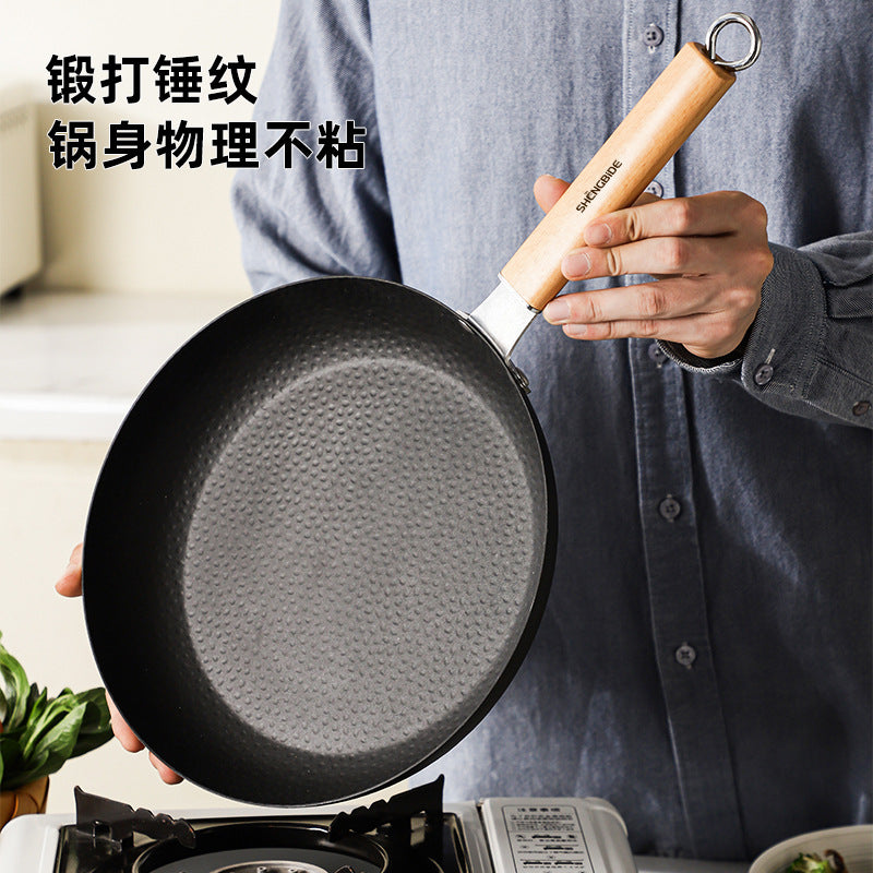 2-Piece set, pan household uncoated iron frying pan iron pan wok omelette artifact steak frying pan pancake pan