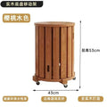 Cherry wood color [chair*4 mobile shelf]