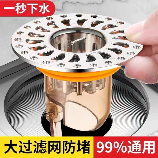 Toilet floor drain deodorant universal inner core toilet insect-proof sewer pipe anti-return odor artifact sealing closed cover