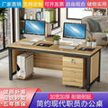 Minimalist modern office desk - affordable computer desk for home use - multifunctional employee desk - desktop boss desk - single person desk