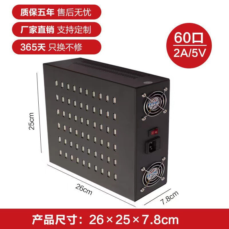 5v2a20 port 30 port 40 port 60 port 80 port 100 port mobile phone multi-port usb charger live broadcast idle power supply