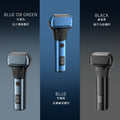 Five-blade electric shaver reciprocating beard shaver shaving full body washable razor charging electric wholesale
