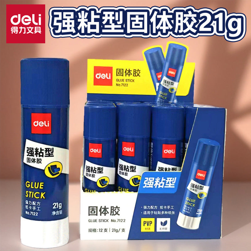 Deli 7122 Strong Solid Glue Stick Children and Students Handmade Solid Glue Stick High Viscosity Solid Glue Wholesale