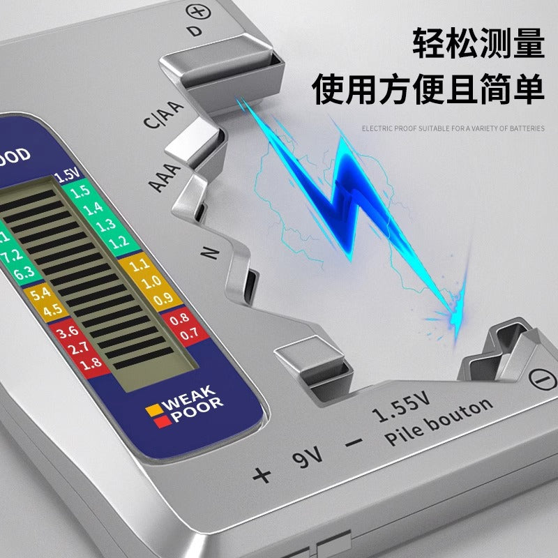 Baolian battery capacity tester, battery capacity meter, battery tester display, remaining battery level digital display