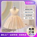 Export kids first birthday dress sleeveless princess dress girl baby beaded dress birthday evening dress in stock