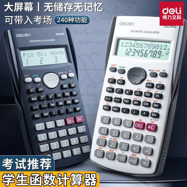Deli Stationery D82MS Scientific Function Calculator Electronic Function Computer for Junior High School Students' Classroom Exams