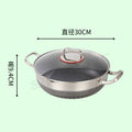 double-ear frying pan, deepened stainless steel flat bottomfor home pancake baking pan, induction cooker, gas honeycomb non-stick pan