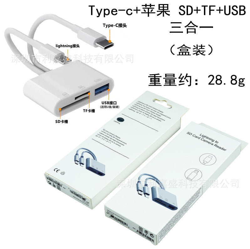 Type-c phone sd card reader, compatible with apple 15, otg adapter cable, tf memory card storage, usb 2-in-1
