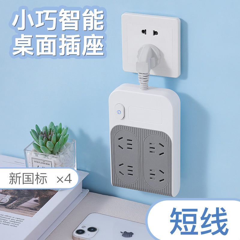 Multi-functional creative power strip with usb ports - dorm room student power strip with multiple outlets and cord