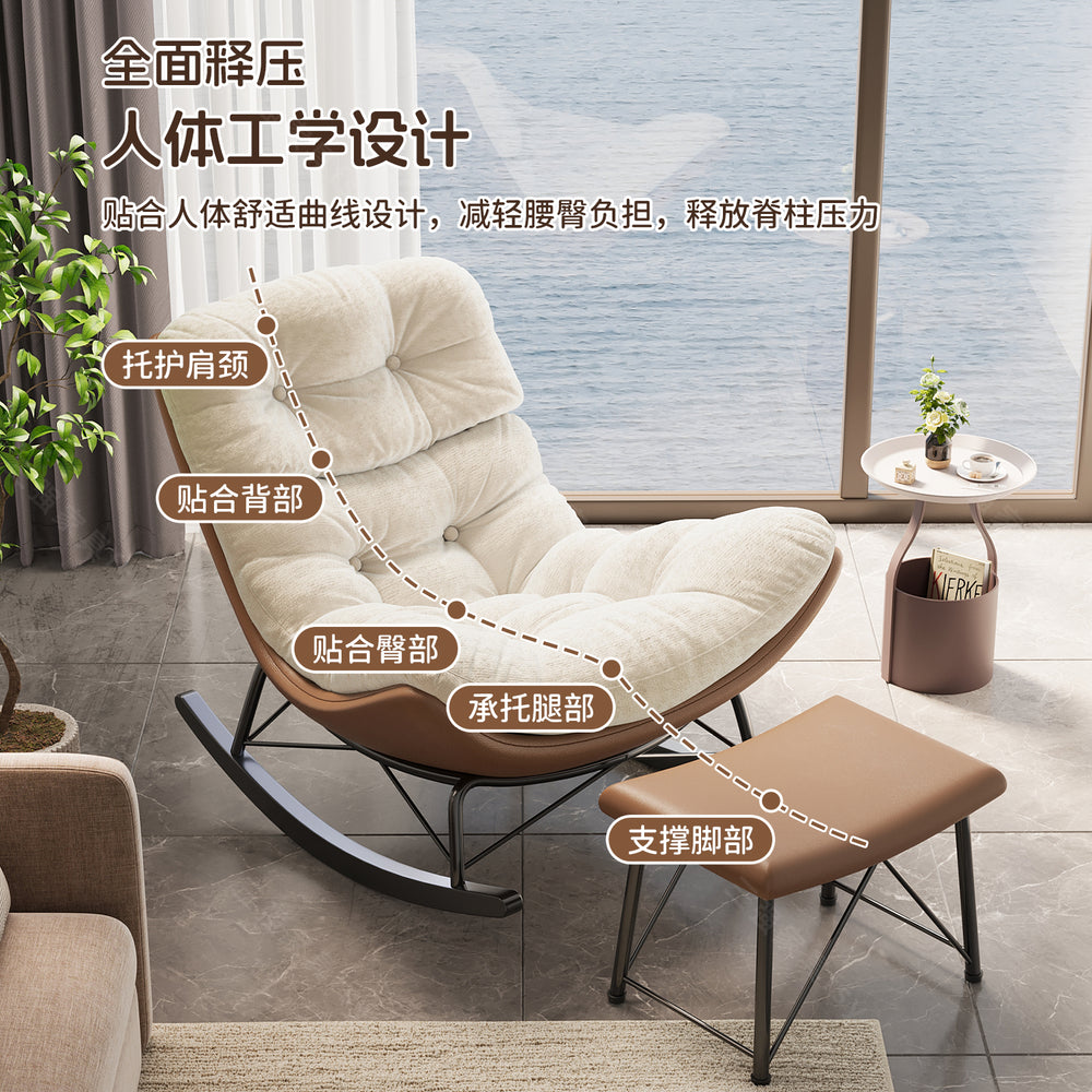 Rocking chair recliner - adult sleepable, balcony home leisure lazy sofa, living room light luxury rocking chair - 5 new
